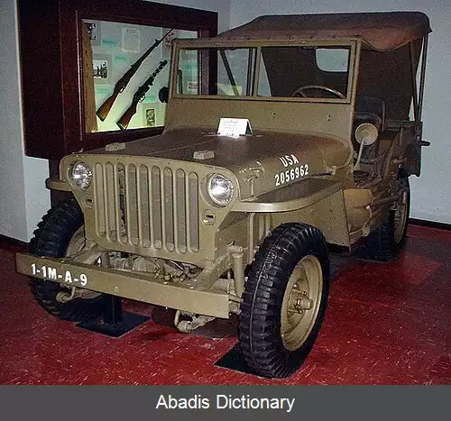 عکس فهرست جیپ های نظامی ایالات متحده آمریکا