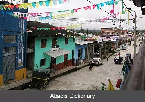 عکس مندوزا پرو