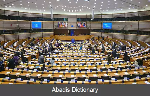عکس پارلمان اروپا