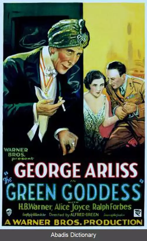 عکس الهه سبز (فیلم ۱۹۳۰)