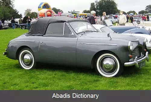 عکس آستین ای۴۰ اسپورت