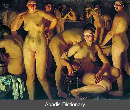 عکس زینایدا سربریاکوآ