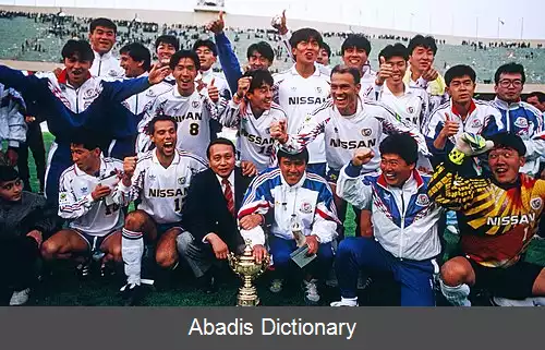 عکس فهرست فینال های جام در جام آسیا