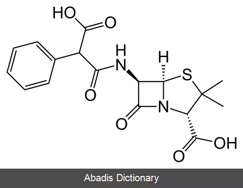 عکس کربوکسی پنی سیلین