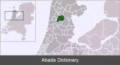 عکس خروت اسخرمر