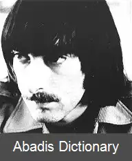 عکس استرلینگ موریسون