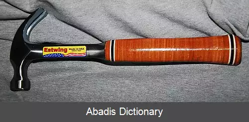 عکس استوینگ