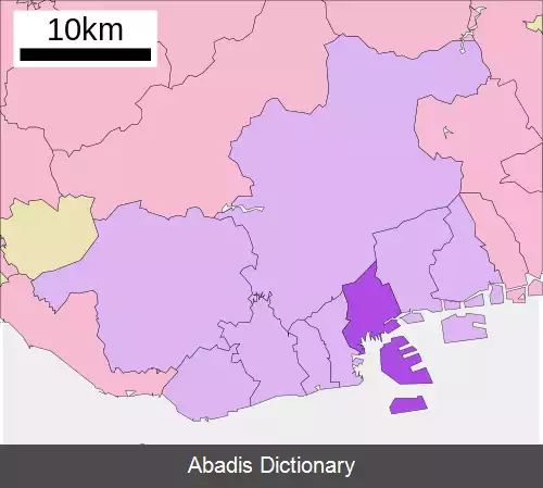 عکس چوئو کو کوبه