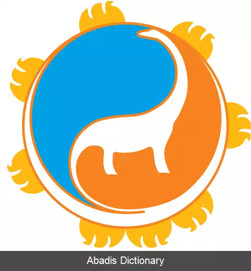 عکس استان دارناگاوی