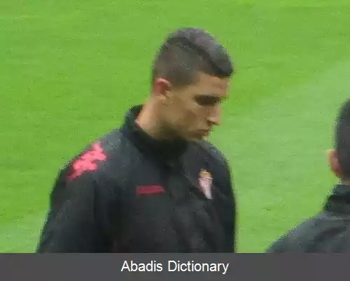 عکس رشید آیت عثمان