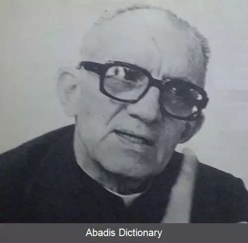 عکس کنستانتین ویرژیل گئورگیو
