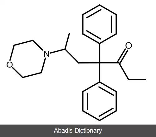 عکس فنادوکسون
