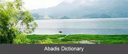 عکس دریاچه یوجوا