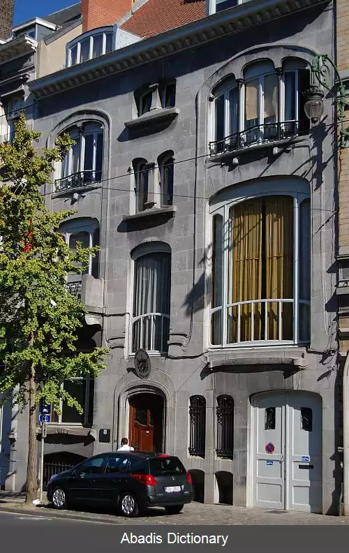 عکس فهرست وابسته های دیپلماتیک کوبا