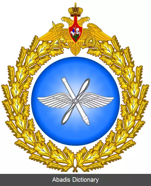 عکس نیروی هوایی روسیه