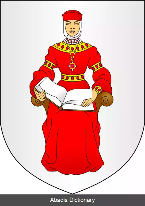 عکس ایویه