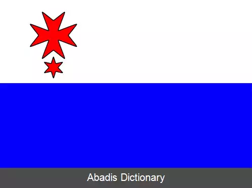 عکس دوبریخوویتسه