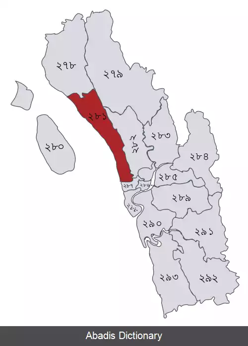 عکس چیتگونگ ۴