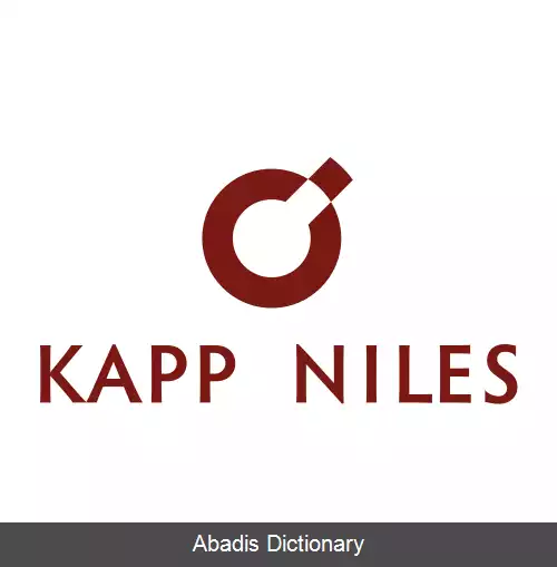 عکس کاپ نایلز
