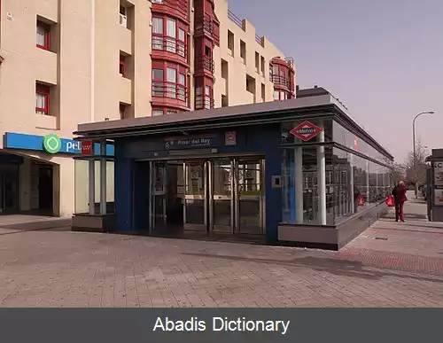 عکس خط ۸ متروی مادرید