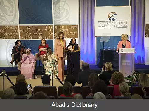 عکس زنان در عراق