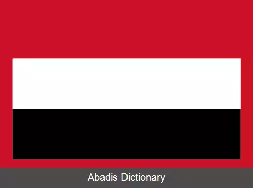 عکس فهرست سرزمین هایی که عربی یک زبان رسمی در آنجا است