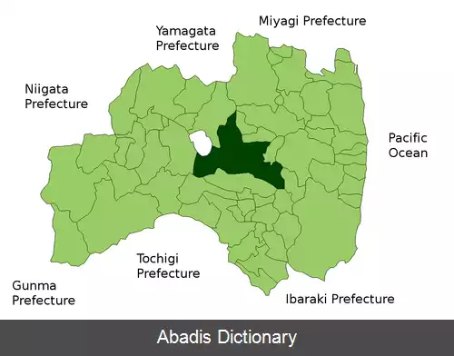 عکس کوری یاما فوکوشیما