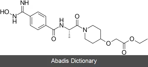 عکس سیبرافیبان