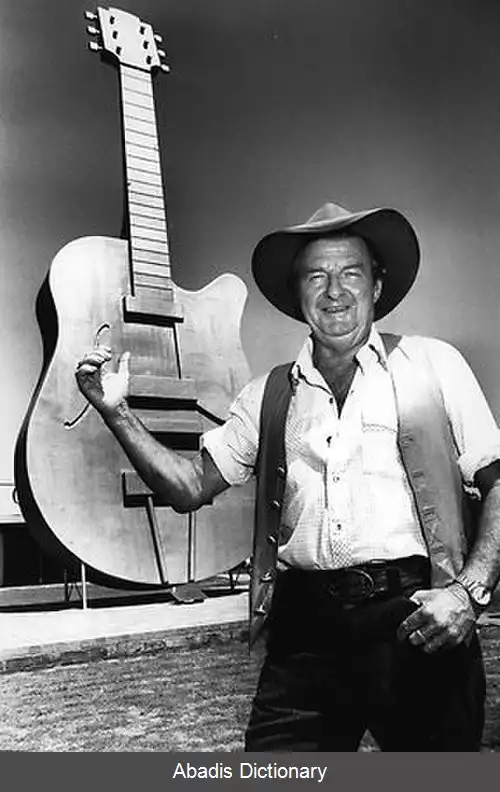 عکس اسلیم داستی