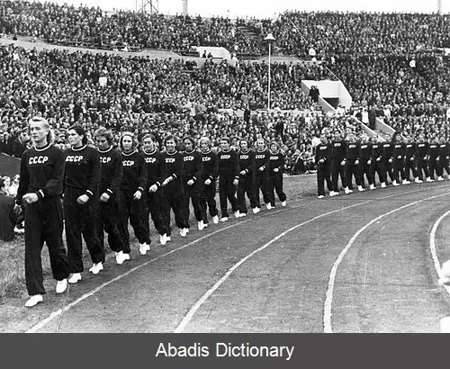 عکس والیبال قهرمانی مردان جهان ۱۹۵۲