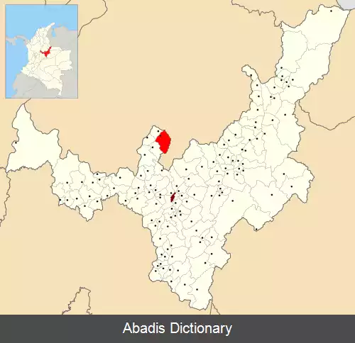 عکس چیتاراکه