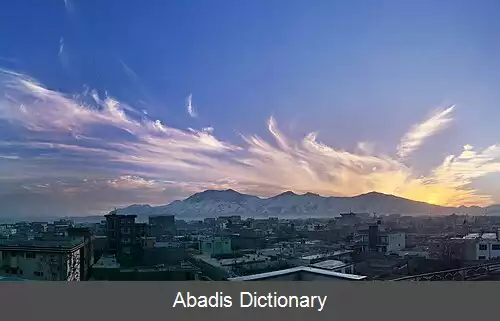 عکس دشت برچی