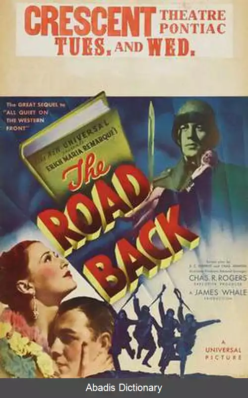 عکس راه بازگشت (فیلم ۱۹۳۷)