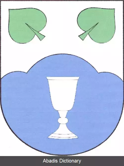 عکس دانکوویتسه