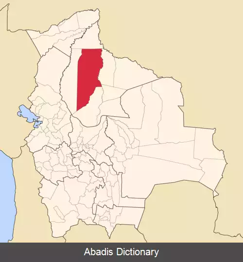 عکس استان یاکوما