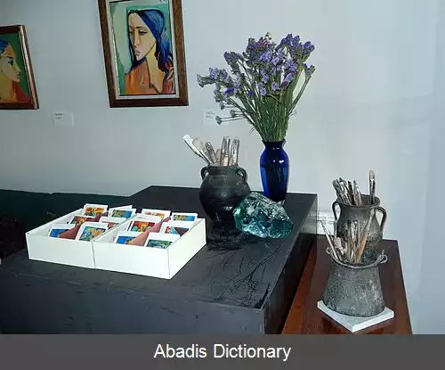 عکس آرمینه کالنتس
