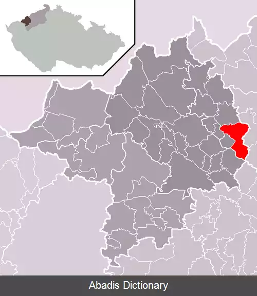 عکس ستروپتشیتسه