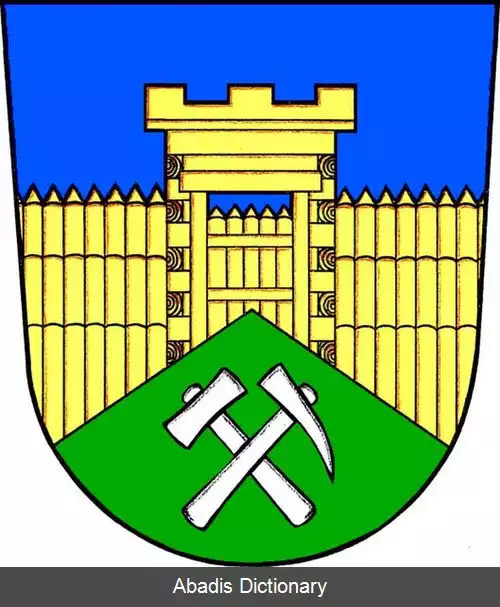 عکس سروبتس