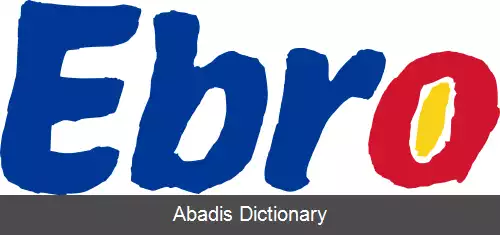 عکس ابرو فود