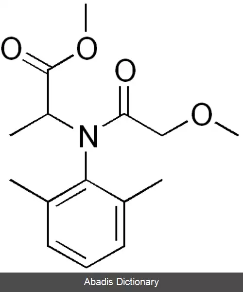 عکس متالاکسیل