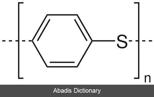 عکس پلی فنیلن سولفید