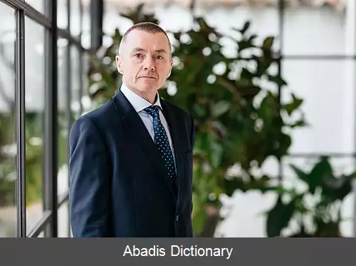 عکس ویلی واش