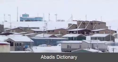 عکس فرودگاه ایگلولیک