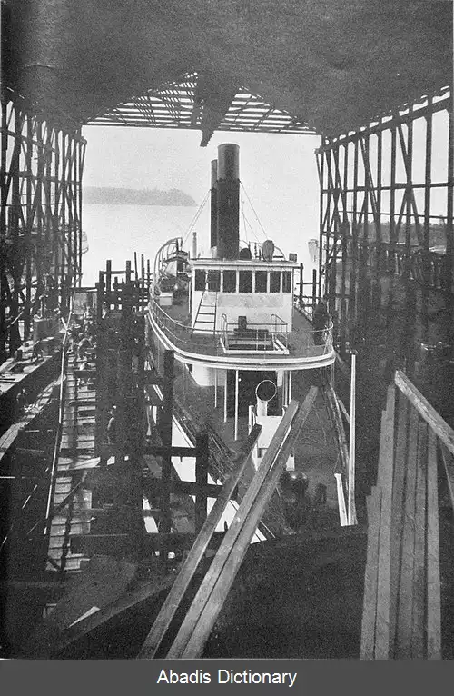 عکس تاکوما (کشتی بخار)
