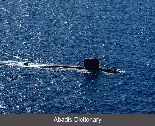 عکس زیردریایی امرود (اس۶۰۴)