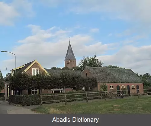 عکس استیندرن