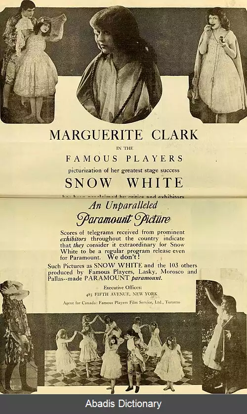 عکس سفیدبرفی (فیلم ۱۹۱۶)