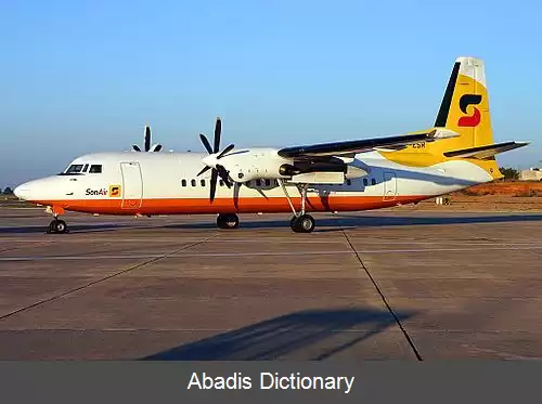 عکس فهرست شرکت های هواپیمایی آنگولا