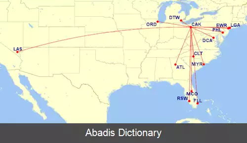 عکس فرودگاه اکران (اوهایو)