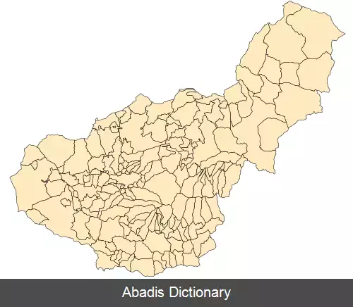 عکس فهرست دهستان های گرانادا